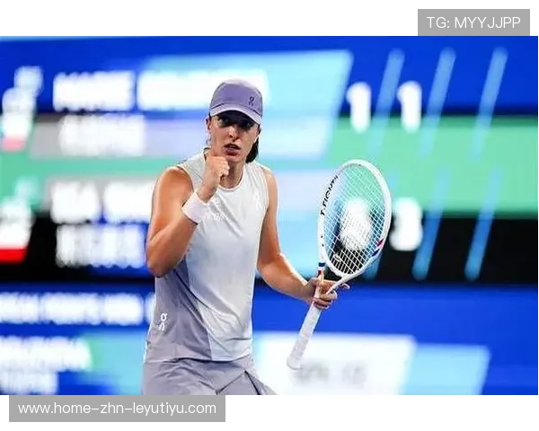 斯瓦泰克强势正拍压制轻松拿下关键局