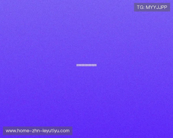 棒球世界经典赛：强队迎来复苏