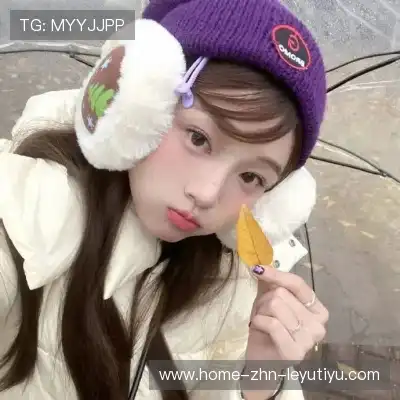 惠意晶